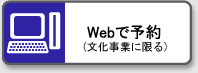 Webŗ\i啶ƂɌj